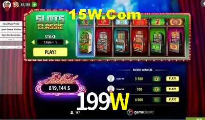 199W - Rápido Acesse