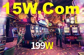 199W